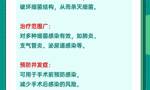肌氨苷肽功效与作用网- 肌氨肽苷是治什么病的知识,分享肌氨苷肽功效与作用及副作用