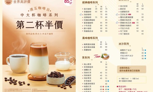 肌氨肽苷一支价格表-肌氨苷肽功效与作用网- 肌氨肽苷是治什么病的知识,分享肌氨苷肽功效与作用及副作用